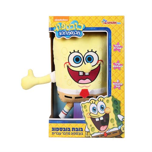 "בובת בוב ספוג גדולה מבצע"