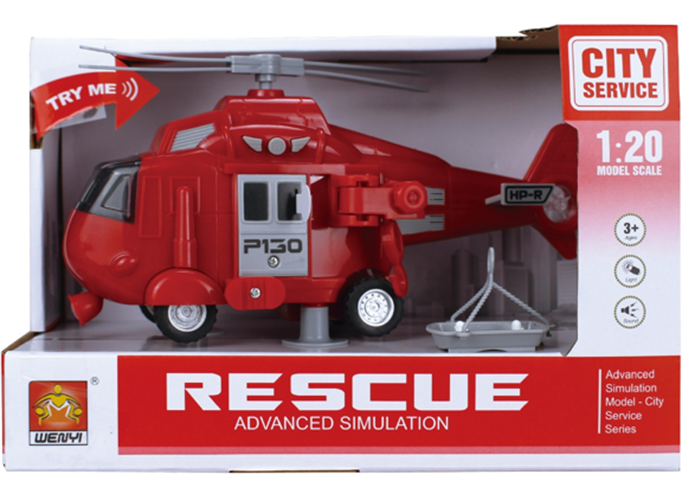 מכונית חילוץ+ צלילים