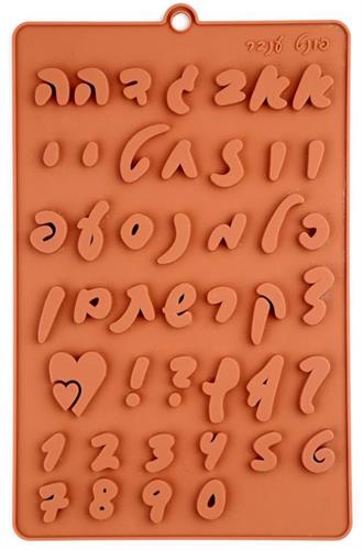 תבנית אותיות פונט ענבר