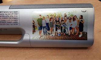 רמקול סופר סאונד - גבי בן זנו