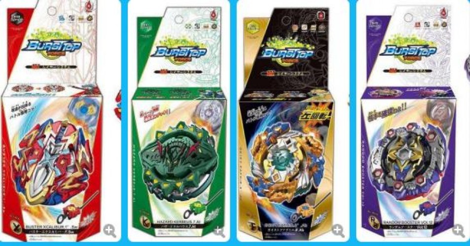 בלייד ירוק/אדום