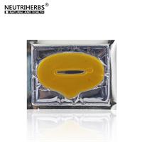 מסכת קולגן לשפתיים - 10 יח'