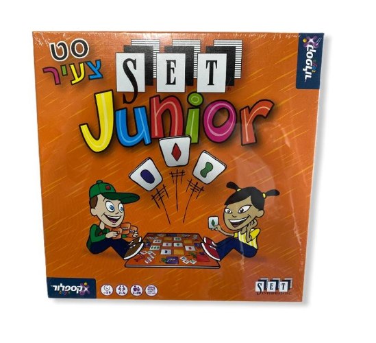 SET JUNIOR סט ג'וניור