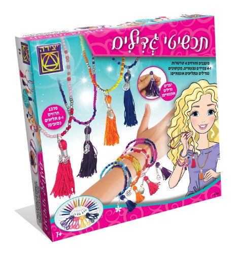 תכשיטי גדילים