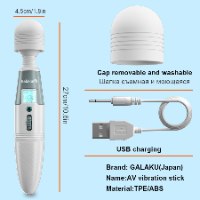 רוקט פוקט - מג'יק וונד טורבו