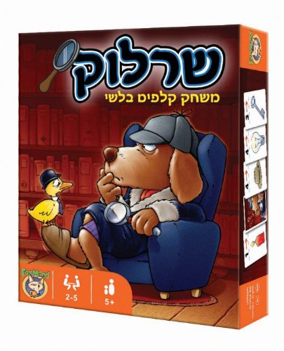 שרלוק-משחק קלפים בלשי