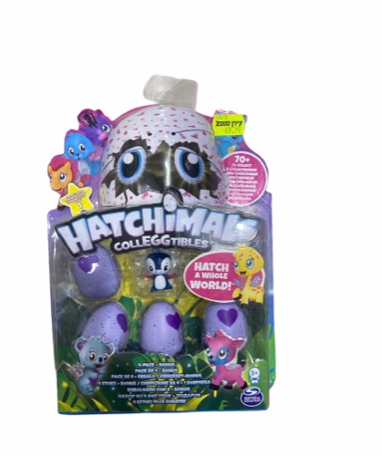 רביעיית ביצי האצימל