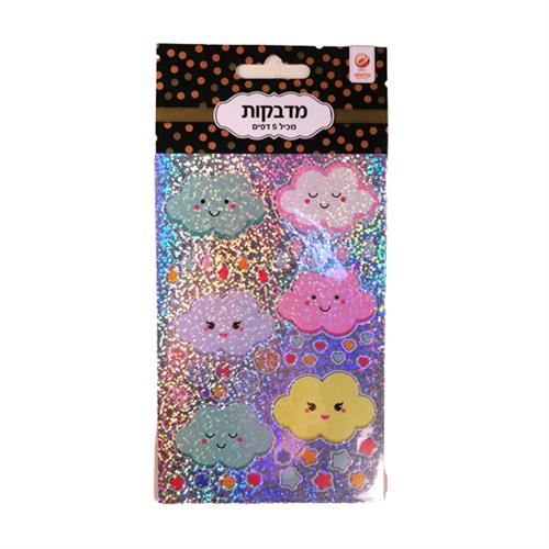 מדבקות חמש הולוגרמה צבעוני