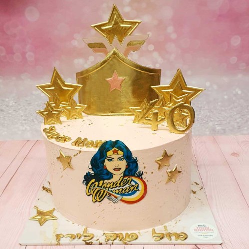 סט של עוצמה כתר וכוכבים סט עוצמה לקישוט עוגות |כתר עוצמה גדול |כתר יום הולדת חדש אתי דבש