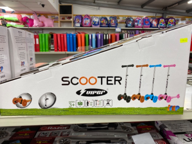 קורקינט-2 גלגלים קדמיים