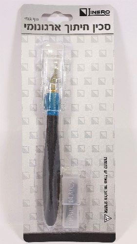 סכין חיתוך גרפיקאים - ארגונימי + להבים