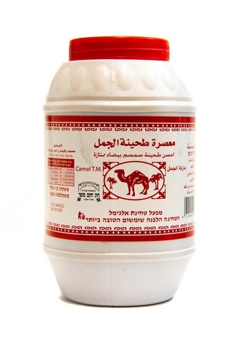 טחינה אל-ג'אמל 500 גרם