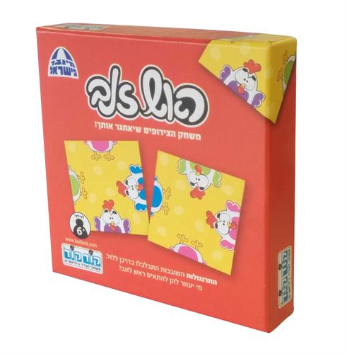 ראש זנב- כל הסוגים