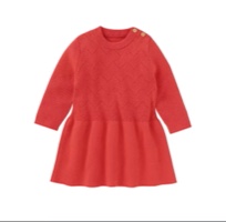 שמלת סריג "רזי"