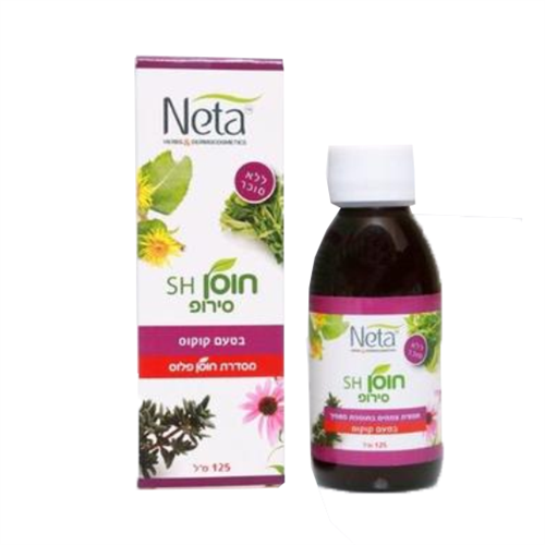 --חוסן SH סירופ ללא סוכר בטעם קוקוס -- נטע, 125 מ"ל
