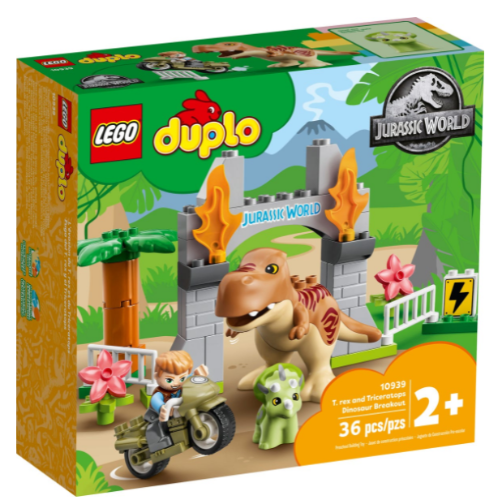 לגו Duplo 10939 בריחת הדינוזאורים