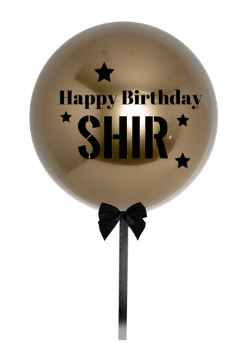 בלון קריסטל