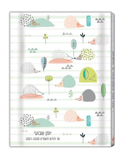 יומן 10.3 14טורנובסקי