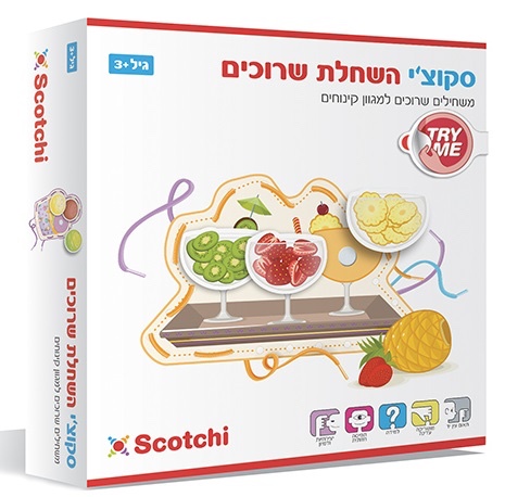 סקוצ´י - השחלת שרוכים
