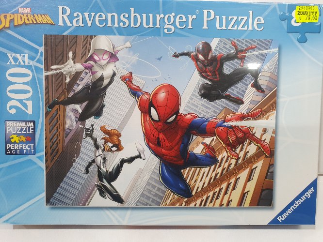פאזל ספיידרמן 200 חלקים