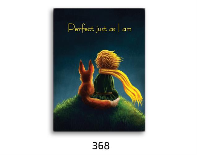 תמונת השראה מעוצבת לתינוקות, לסלון, חדר שינה, מטבח, ילדים - תמונת השראה דגם 368