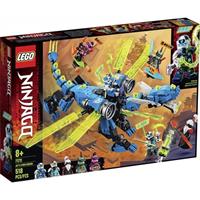 לגו Ninjago 71711 דרקון הסייבר של ג'אי