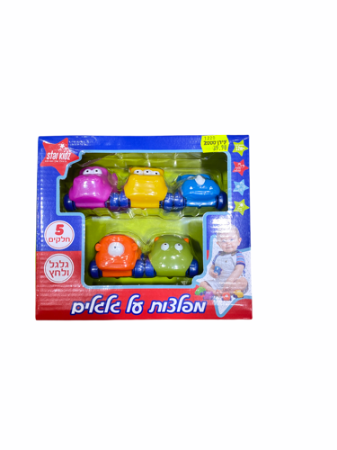 מפלצות על גלגלים