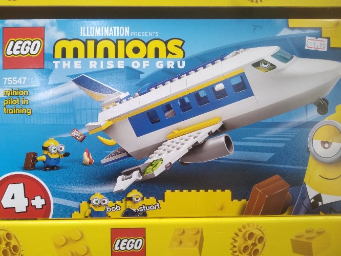 לגו מיניונים 75547