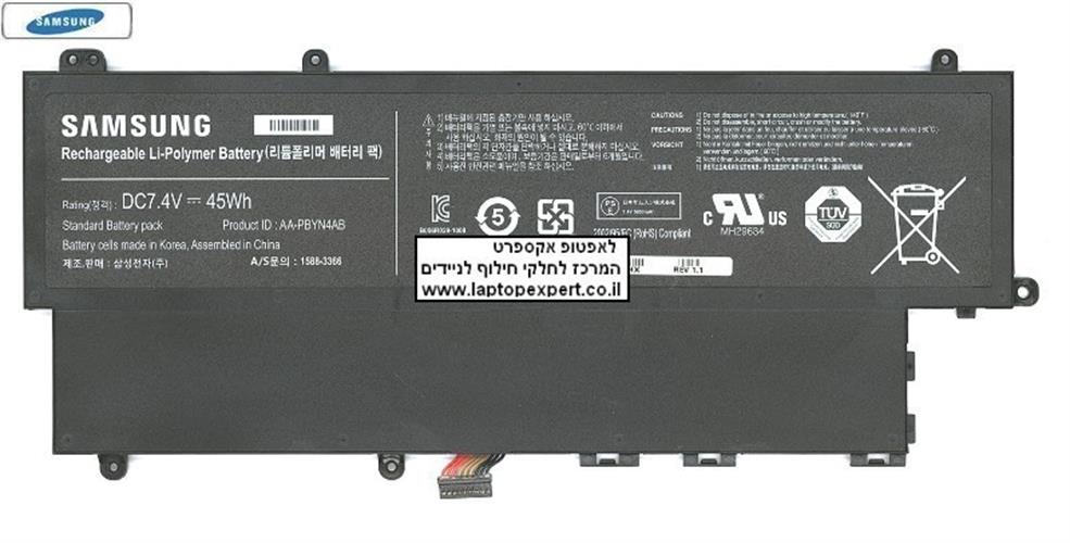 סוללה מקורית פנימית למחשב נייד סמסונג Samsung Battery AA-PBYN4AB Laptop Samsung 530U3B, 530U3C BA43-00336A