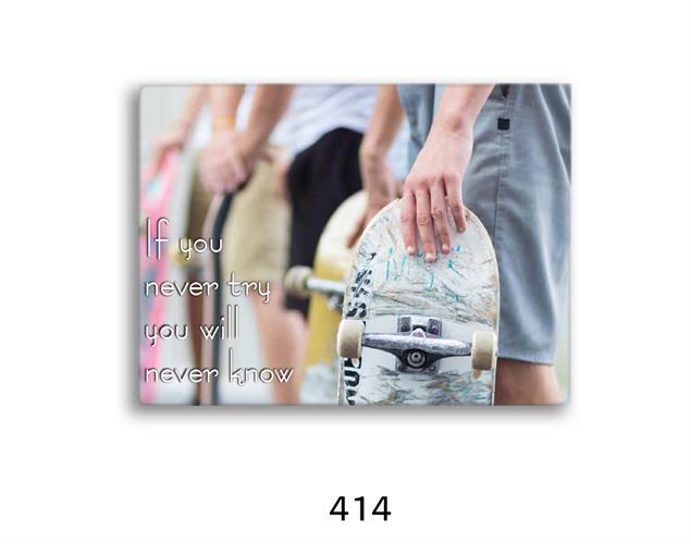 תמונת השראה מעוצבת לתינוקות, לסלון, חדר שינה, מטבח, ילדים - תמונת השראה דגם 414