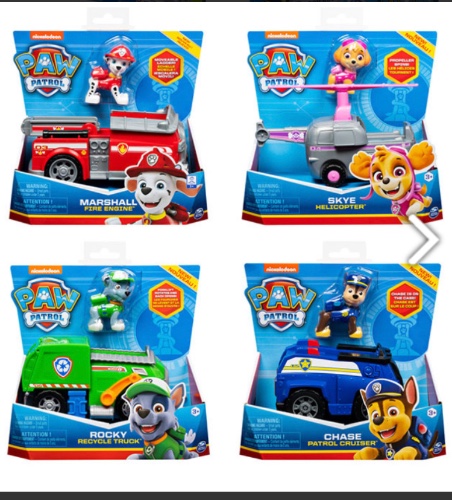 מפרץ ההרפתקאות רכב בסיס