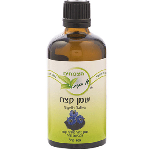 שמן קצח ,100 מ"ל ,חגית