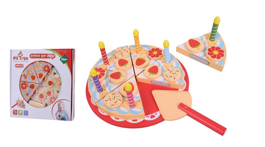 עוגת יום הולדת עץ