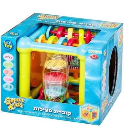 קוביית פעילות smart kidd