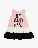 שמלה לבנות BE AUTI FUL