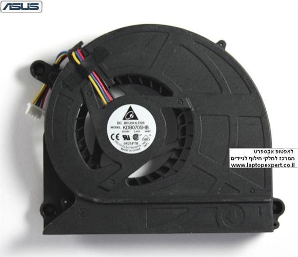 מאוורר למחשב נייד אסוס ASUS K40 K40AB K40AF K40IN K70 Cpu Cooling Fan - KDB0705HB