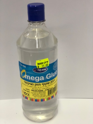 דבק שקוף איכותי וחזק 900 גרם