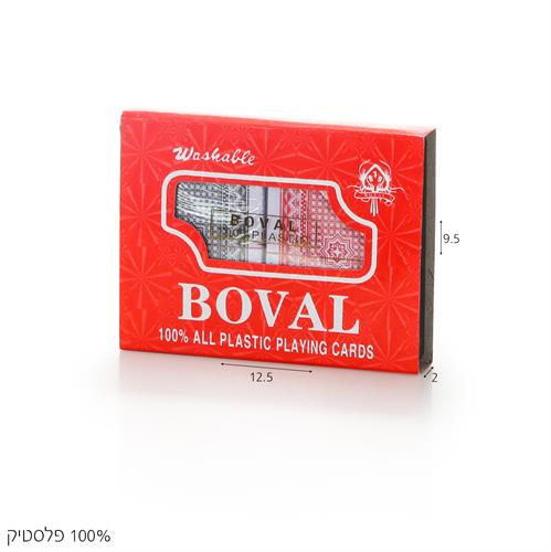 קלפים פלסטיק בבליסטר