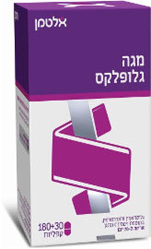 מגה גלופלקס  180+60 קפליות אלטמן