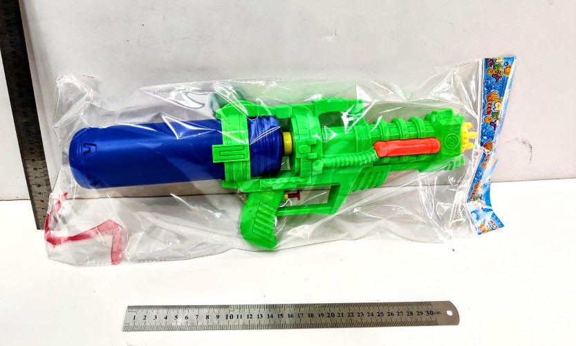 רובה מים - ירוק וכחול