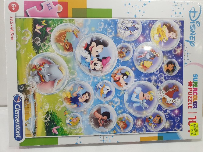פאזל דיסני 104 חלקים
