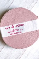 חוטי טריקו, חוטים לסריגה, חוטי טריקו פרוסים,החוטים של ריבי, חוט טריקו ורוד מעושן, חוט סריגה ורוד מעושן, ורוד עתיק