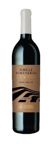 כרמל סינגל ויניארדס קריניאן