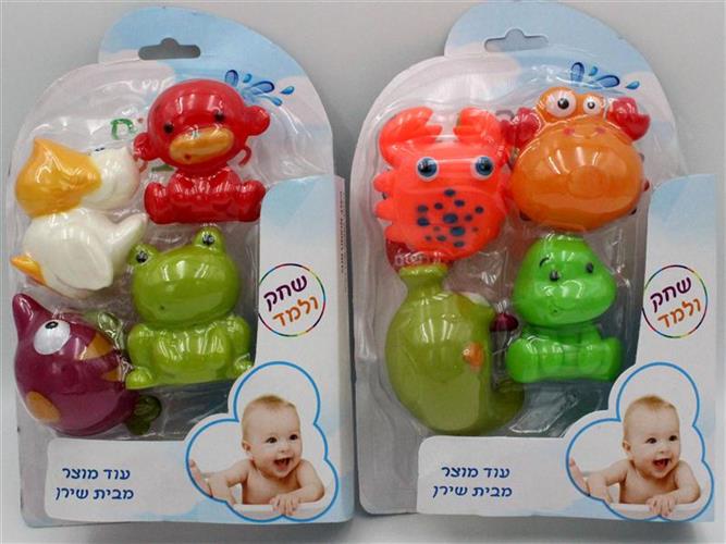 חיות משפריצות מים