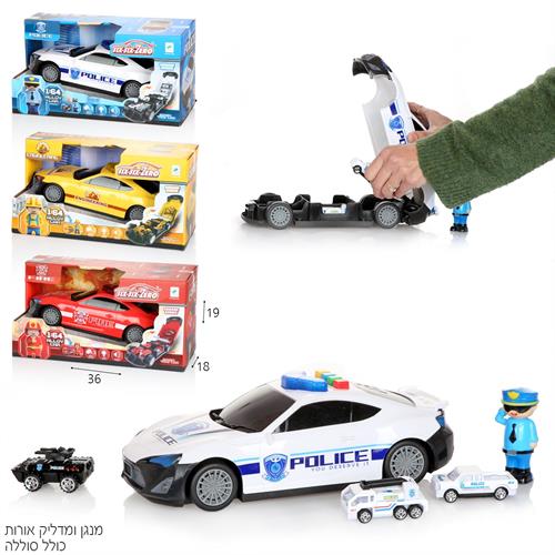 מכוניות מוסך מגניבה