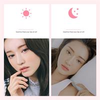 מסכת יובש לשפתיים- MaskLips