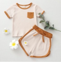 חליפת אייטיז