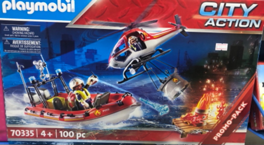 פליימוביל - יחידת הצלה