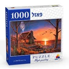 פאזל 1000 חלקים- בית בשקיעה