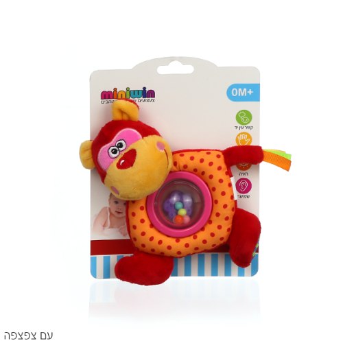 רעשן בובות חיות לפעוטות